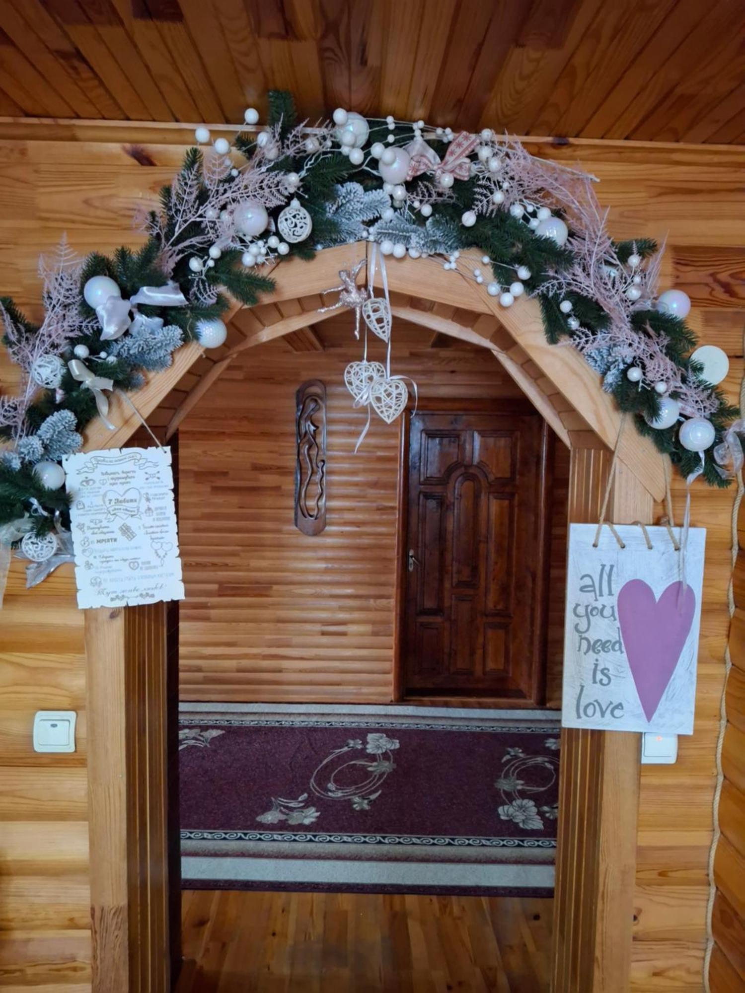 Sadyba Pogar Slavske Bagian luar foto